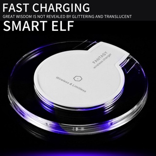 🔥พร้อมส่ง🔥COD ที่ชาร์จไร้สาย Quick Wireless Charger 5W 5V / 2A Qi Fast Charge ชาร์จไร้สายชาร์จเร็วของแ