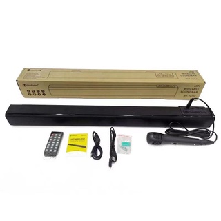 ราคาNewRixing NR7012C NR7013C TV Soundbar ลำโพง ซาวด์บาร์ Bluetooh 5.0 เสียงดี กระหึ่ม （แท้100%）