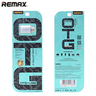 OTG TYPE-C REMAX สำหรับเชื่อมต่ออุปกรณ์ต่างๆ