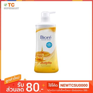 Biore บิโอเร ครีมอาบน้ำ เฮลท์ตี้ พลัส 550มล.