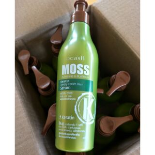 ✅พร้อมส่ง✅Moss Keratin Deeply Enrich Hair (สีเขียว)