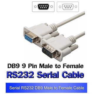 ACS C232-1 สาย RS232 DB9 ยาว 1 เมตร หัวผู้เมีย ใช้ต่อกับคอม มี 9 pin คุณภาพสูง สัญญานดี แข็งแรงทนทาน