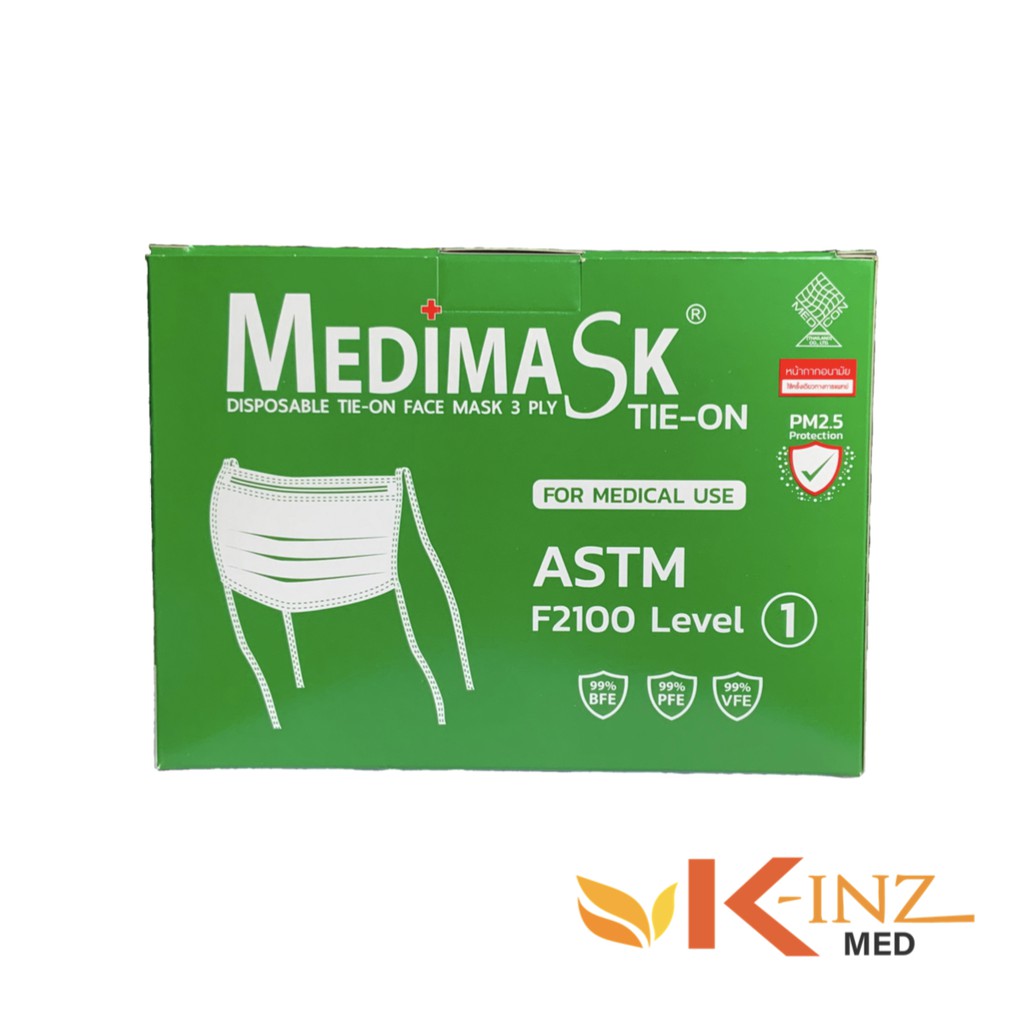 หน้ากากอนามัย สายผูก Medimask ASTM Level 1 สีเขียว ชนิดสายผูก. (50ชิ้น/กล่อง)