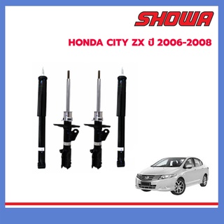 SHOWA โช๊คอัพ HONDA CITY ZX ปี 2006-2008 ฮอนด้า ซิตี้ แซดเอ็กซ์ แท้ติดรถฮอนด้า