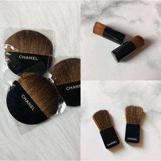 อุปกรณ์เเต่งหน้า chanel
