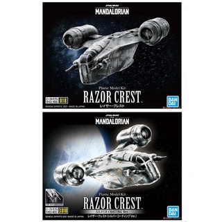 BANDAI Star Wars Mandalorian Razor Crest Electroplating Version Model KIt