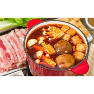 พริกหม่าล่า มาหล่า ซุปก้อน ชาบู หม้อไฟ ต้นฉบับจีน ยูนนาน