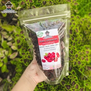 Cranberry แครนเบอรี่ อบแห้ง รสธรรมชาติ 250 กรัม