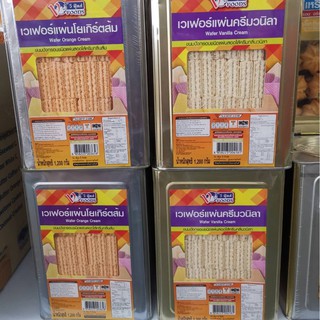 ขนมเวเฟอร์ ขนมปี๊ป ตราวีฟู้ดส์ เวเฟอร์แผ่นสอดไส้โยเกิร์ตรสต่างๆ 1.2 Kg.