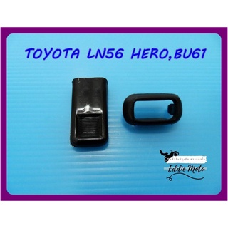 TOYOTA LN56 HERO BU61 DOOR LOCK BOTTON (1 SET) "BLACK"  // ปุ่มล็อกประตูรถ พร้อมขอบ สีดำ