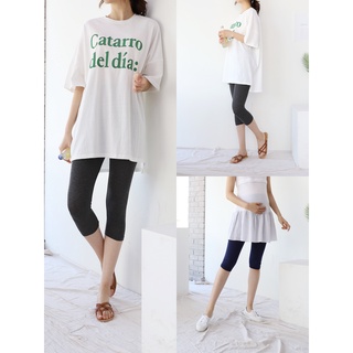 [K-Market] Midi Length Leggings (Maternity Wear)