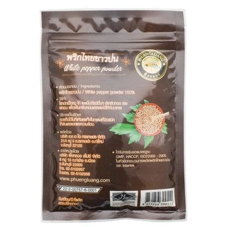 พริกไทยขาวป่น100% ตราผึ้งหลวง (100g) หอมฉุน เผ็ดร้อน ไม่ผสมแป้ง White Pepper Powder สำหรับปรุงอาหาร