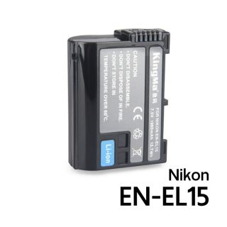 Kingma EN-EL15 For Nikon แท่นชาร์จ