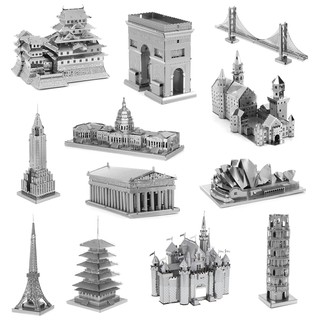 แหล่งขายและราคา3D METAL MODEL KIT โมเดล3D ARCHITECTURE 3D โมเดล สิ่งก่อสร้างและประติมากรรม 3d metal model puzzle 1อาจถูกใจคุณ