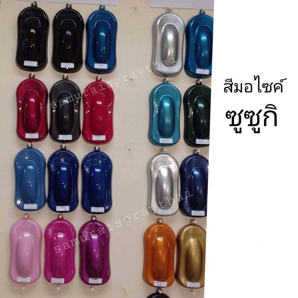 (ขายดีมาก) สีสเปรย์ซามูไร สีเทาเข้ม เบอร์ K414 SAMURAI aerosal SPRAY no. K414 Black Gret Met 400ml