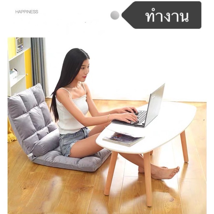 ถูกสุด ลดกระหน่ำ  SOFA ไซส์ใหญ่ 110 ซม.โซฟา ปรับเอนได้ 6 ระดับ เก้าอี้ญี่ปุ่น เก้าอี้นั่งพื้น ราคา ถูกที่สุด ดีลบีเคเค แกลเลอรีภาพที่ 2
