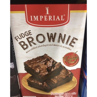 อิมพีเรียลแป้งบราวนี่ 400กรัม Imperial Brownie Cake Mix 400g