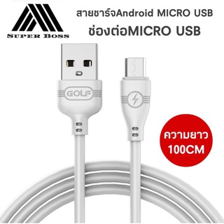 สายชาร์จGOLF Android Micro USB ความยาว 1M ชาร์จเร็ว Fast Charging Cable USB For Android Micro USB