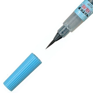 Pentel พู่กันหมึกในด้าม สำหรับการเขียน Calligraphy