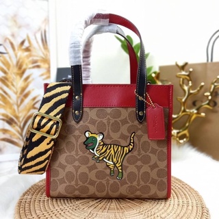 COACH (C7767) LUNAR NEW YEAR FIELD TOTE 22 IN SIGNATURE CANVAS WITH TIGER REXYY