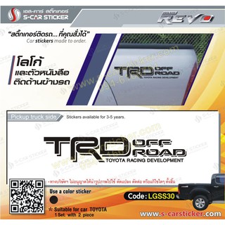 TOYOTA  logo TRD OFF ROAD