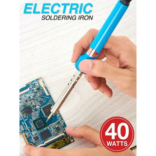 หัวแร้งบัดกรี 40 w อุปกรณ์ต่อวงจรไฟฟ้า