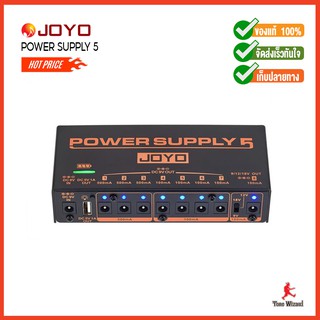 JOYO Power Supply 5 8DC-1USB รุ่น JP-05 (2900)