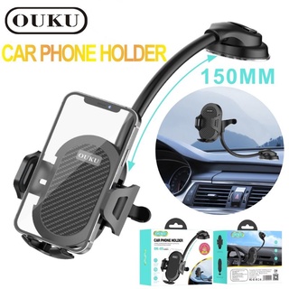 OUKU OK05 Windshield  Car Phone Holder ที่วางโทรศัพท์มือถือในรถยนต์
