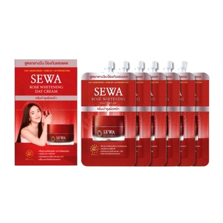 แท้-ส่งไว📢 Sewa Rose Whitening Day Cream SPF50+ PA+++ เซวา เดย์ครีม (กล่อง 6ซอง)