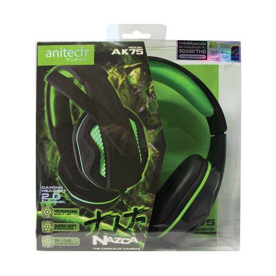 หูฟัง Anitech Headphone With Mic. AK75 Black
