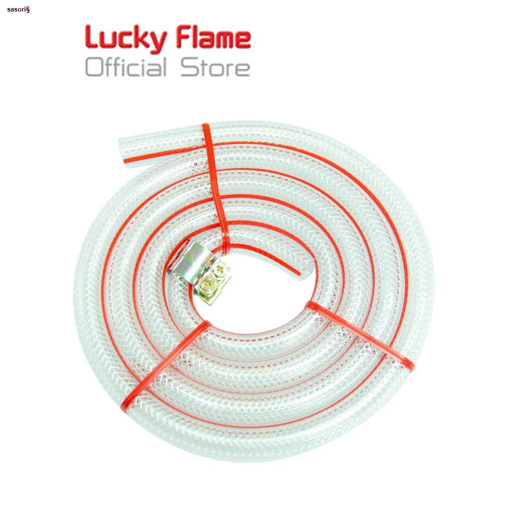 จัดส่งจากกรุงเทพจัดส่งฟรี LUCKY FLAME เครื่องปรับความดันแก๊ส รุ่น L ...