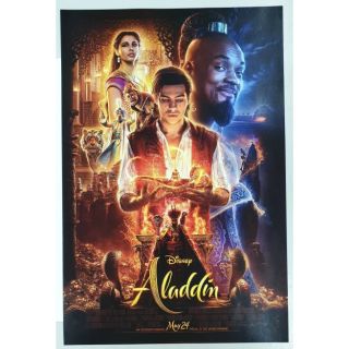 Poster Aladdin (โปสเตอร์ อลาดิน)