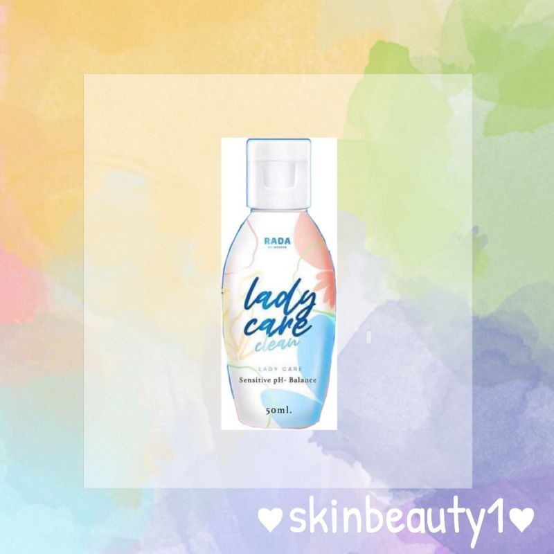 Rada lady care clean รดาเรดี้แคร์ สบู่ล้างหลี