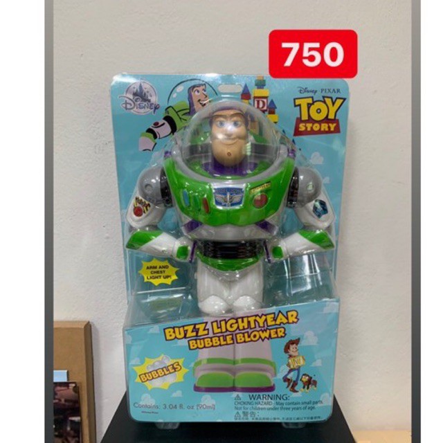โมเดล Disney Bubble blower Toy story buzz lightyear ของแท้100%✅