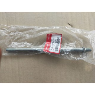 แกนสวิงอาร์ม Nice125/Wave125R(รุ่นดิสเบรคหลัง) แท้ศูนย์