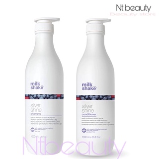 ขนาดใหญ่ 1000 ml Milk shake Silver Shine Shampoo Conditioner milkshake แชมพู ครีมนวด ฉลากไทย