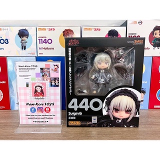 #พร้อมส่ง ✅ Nendoroid 440 Suiginto "Rozen Maiden"🌹 //ลิขสิทธิ์แท้จาก Good Smile Company