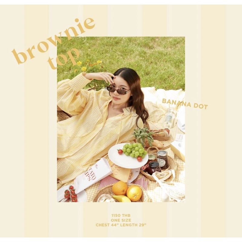 lookbooklookbook - brownie (banana dot)