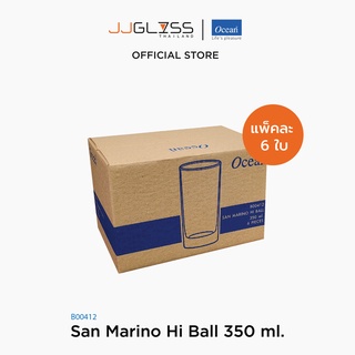 JJGLASS - (Ocean) B00412 San Marino [1กล่อง บรรจุ 6ใบ] - แก้วน้ำ ซานมาริโน โอเชี่ยนกลาส San Marino by Ocean Glass Drinkware Tumbler 12 oz. ( 350 ml.)