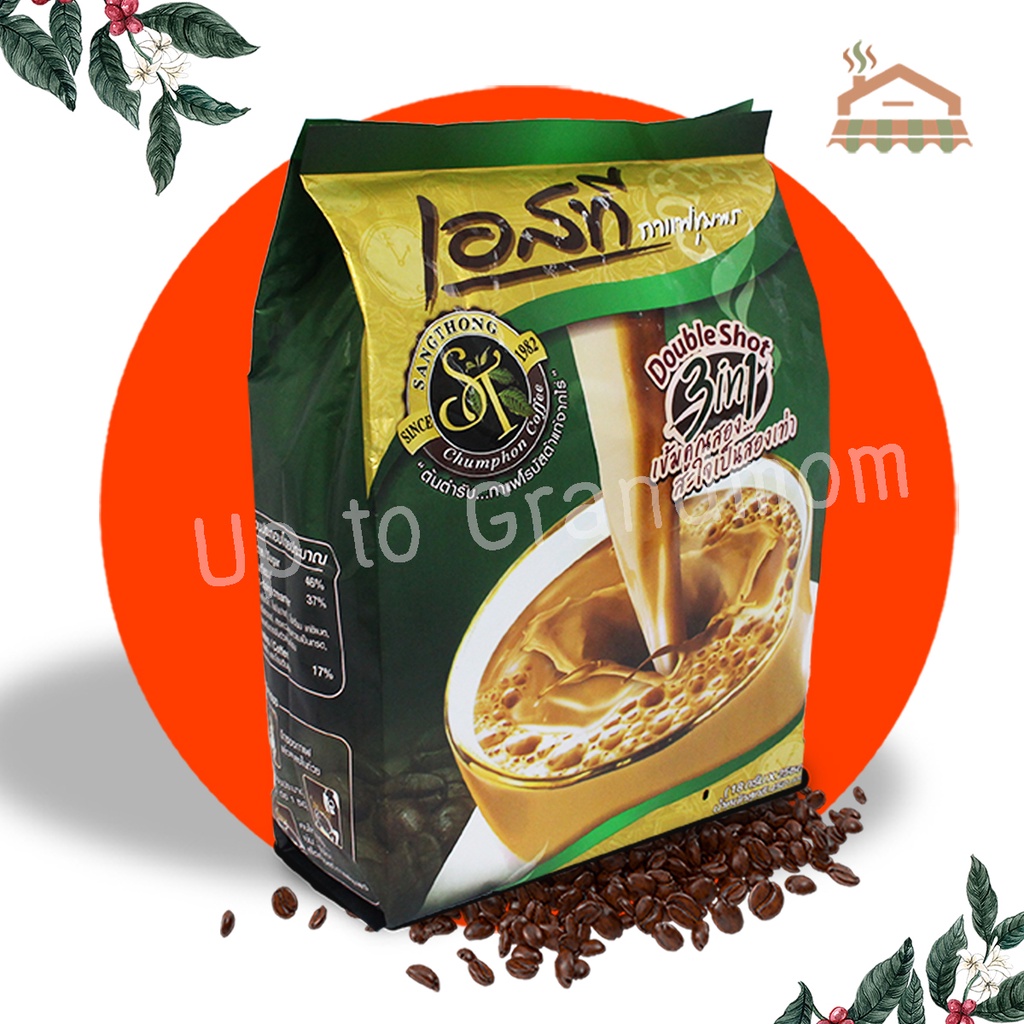 พร้อมส่ง🔥กาแฟเอสที กาแฟST กาแฟสำเร็จรูป 3in1สูตรDouble shot สูตรดับเบิ้ลชอต ปริมาณ 22 ซองขนาด18กรัม