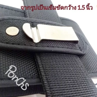 ซองมือถือบาง ซองโทรศัพท์ สำหรับใส่โทรศัพท์ 📌ขอความกรุณาอ่านก่อนค่ะ📌 สีดำ-เขียว เหน็บเอว/ร้อยเข็มขัด