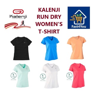 (พร้อมส่ง) Kalenji Run Dry Womens T-Shirt เสื้อยืด เสื้อวิ่ง ผู้หญิง เสื้อกีฬา สตรี รุ่น Run Dry