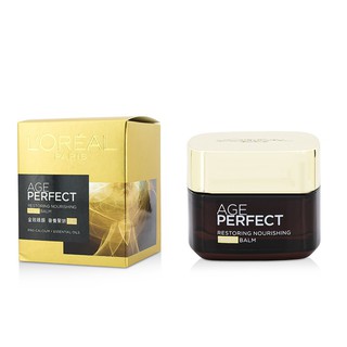 Loreal Paris Age Perfect Restoring Nourishing Night Balm 50ml