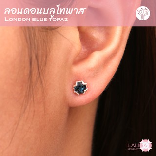 ต่างหูเงินแท้ ฝังพลอยแท้ลอนดอนบลูโทพาส (London Blue Topaz) ช่วยเสริมด้านการเรียนรู้และความคิด ขนาด 5 มิล นน.รวม 1.2กะรัต