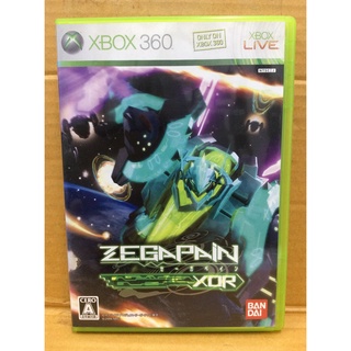 แผ่นแท้ [Xbox 360] Zegapain (Japan) (96L-00002)