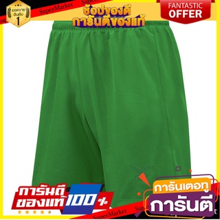 ✨HOT ITEM✨ SPORT กางเกงฟุตบอลขาสั้นผลิตจากผ้าไมโครโพลีเอสเตอร์ 22273 🚚พร้อมส่✅