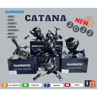 รอก สปิ้น New 2022 SHIMANO CATINA