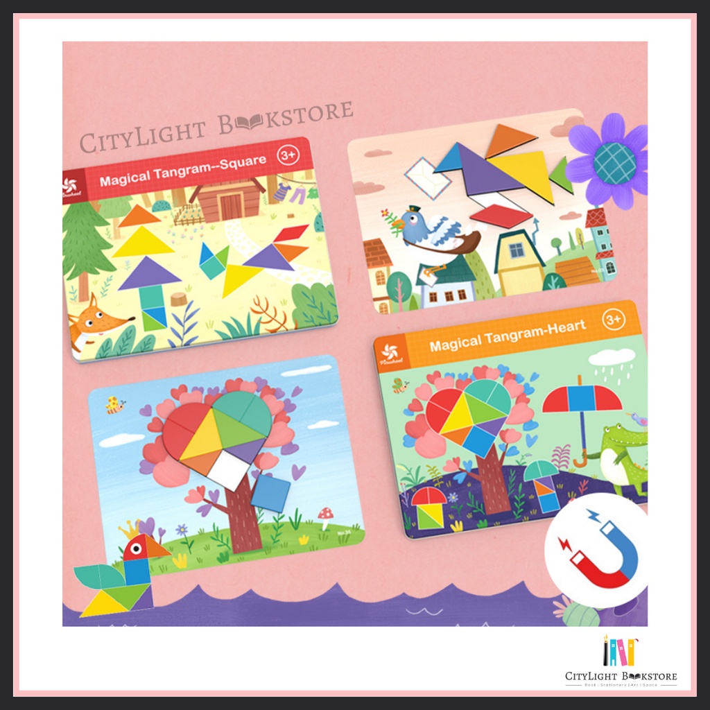 [CITYLIGHT] ของเล่นเพื่อการศึกษา: Pinwheel Magical Tangram Square and Heart