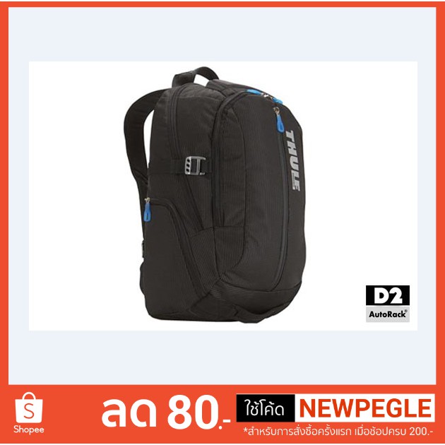 🔥ใช้D2A852 ลดเพิ่ม200บาท🔥THULE กระเป๋าเป้ Crossover 25 Litre Laptop Backpack รุ่น TCBP-117