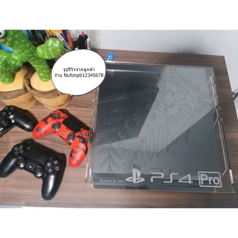 ชั้นวางเครื่องPs4pro อะคริลิคใสหนา 5มิล แข็งแรง วางเครื่องแบบเล่นเกมไปด้วยได้เลย มีเจาะช่องระบายอากาศแล้ว
